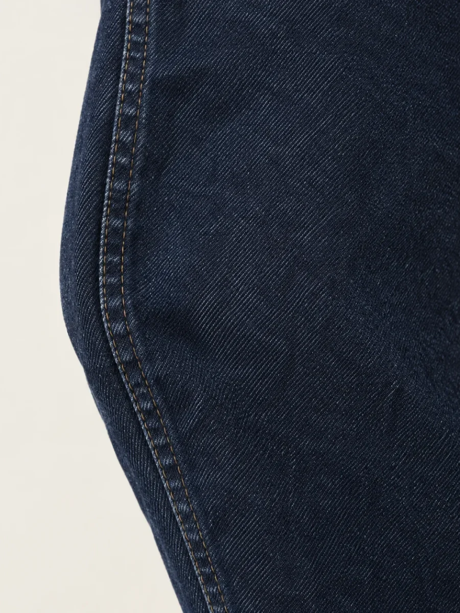 Parenthesis Jean, detail
