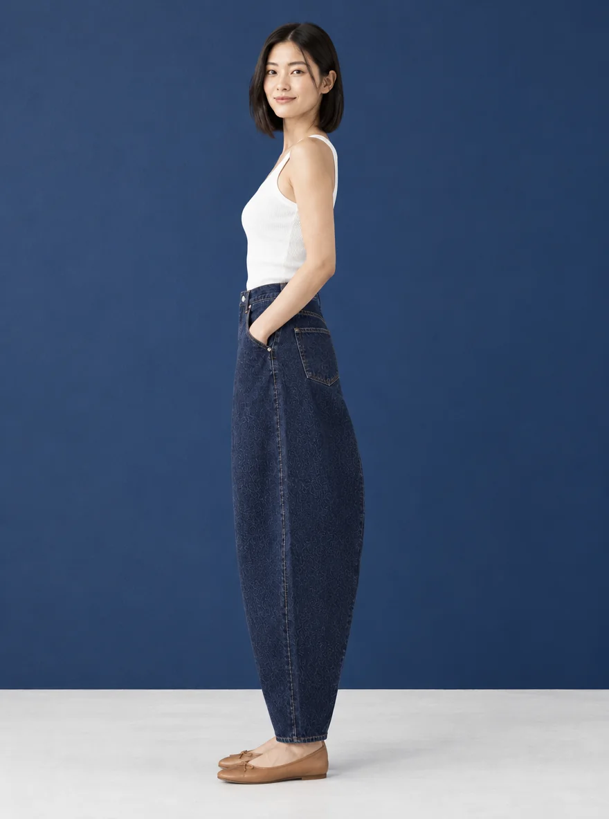 Parenthesis Jean, worn, side profile showing the arc